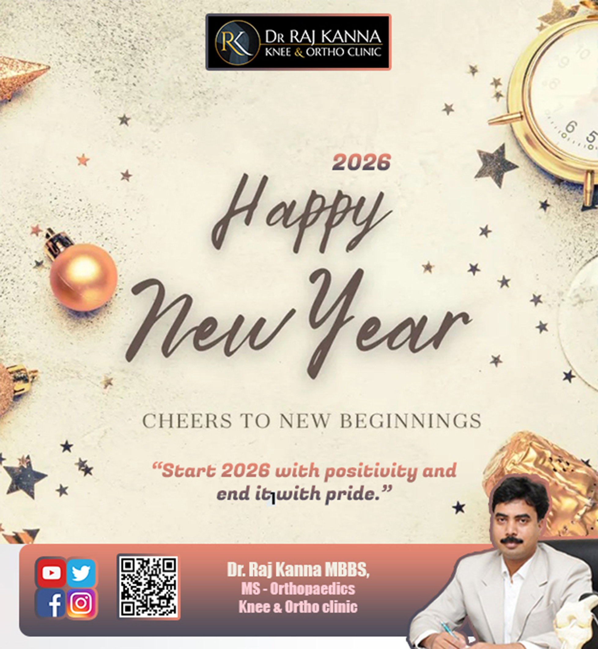 Happy New Year 2026